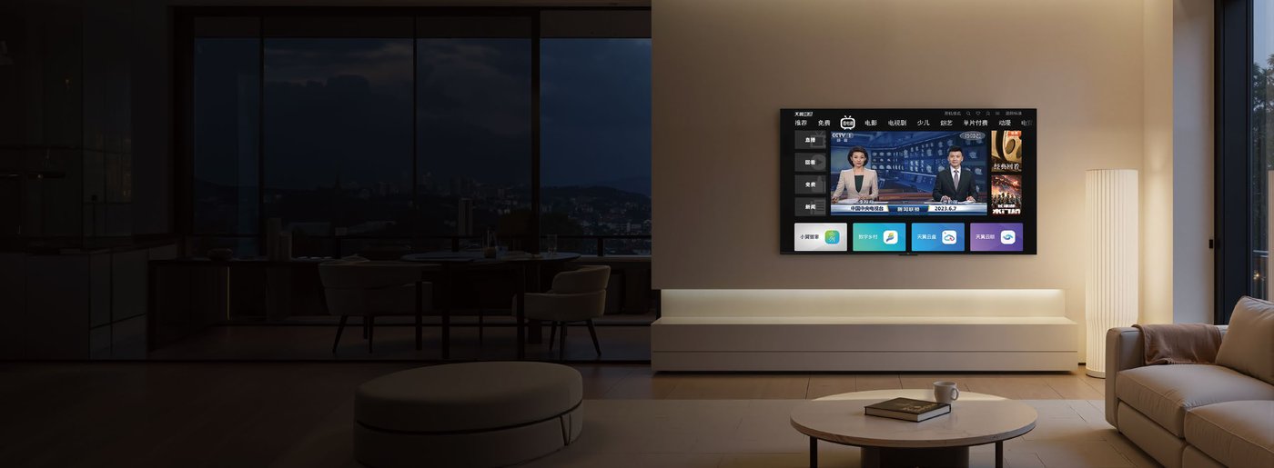 TCL G60L 商用电视产品阵容